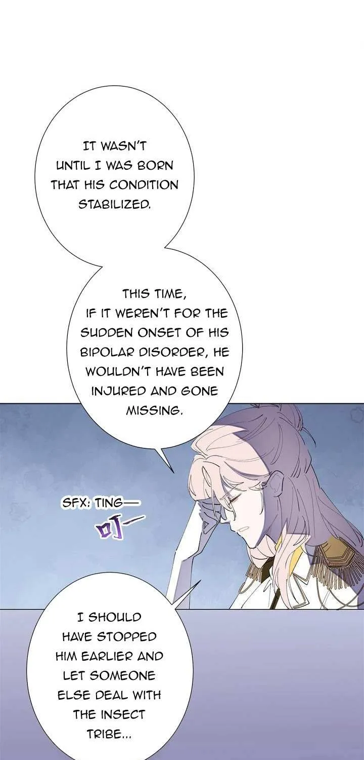 Her Marriage Was Called Off at Daytime, the Cutely Fierce Commander Asked Her For a Hug at Night Chapter 3 page 46 - 