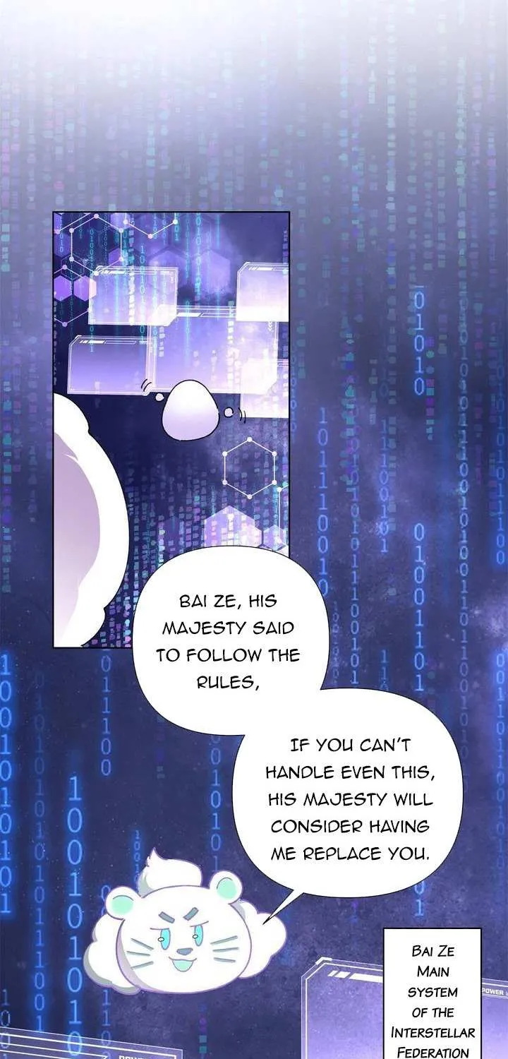 Her Marriage Was Called Off at Daytime, the Cutely Fierce Commander Asked Her For a Hug at Night Chapter 3 page 50 - 