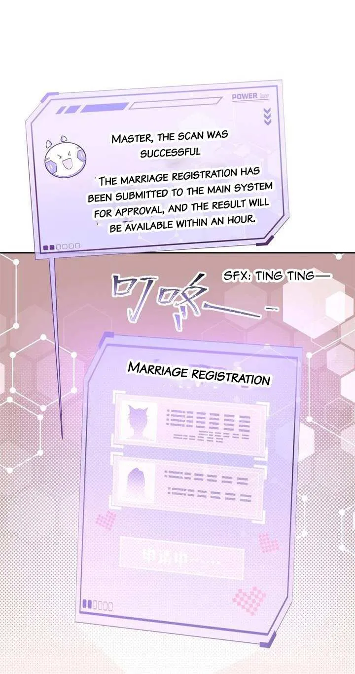 Her Marriage Was Called Off at Daytime, the Cutely Fierce Commander Asked Her For a Hug at Night Chapter 3 page 7 - 