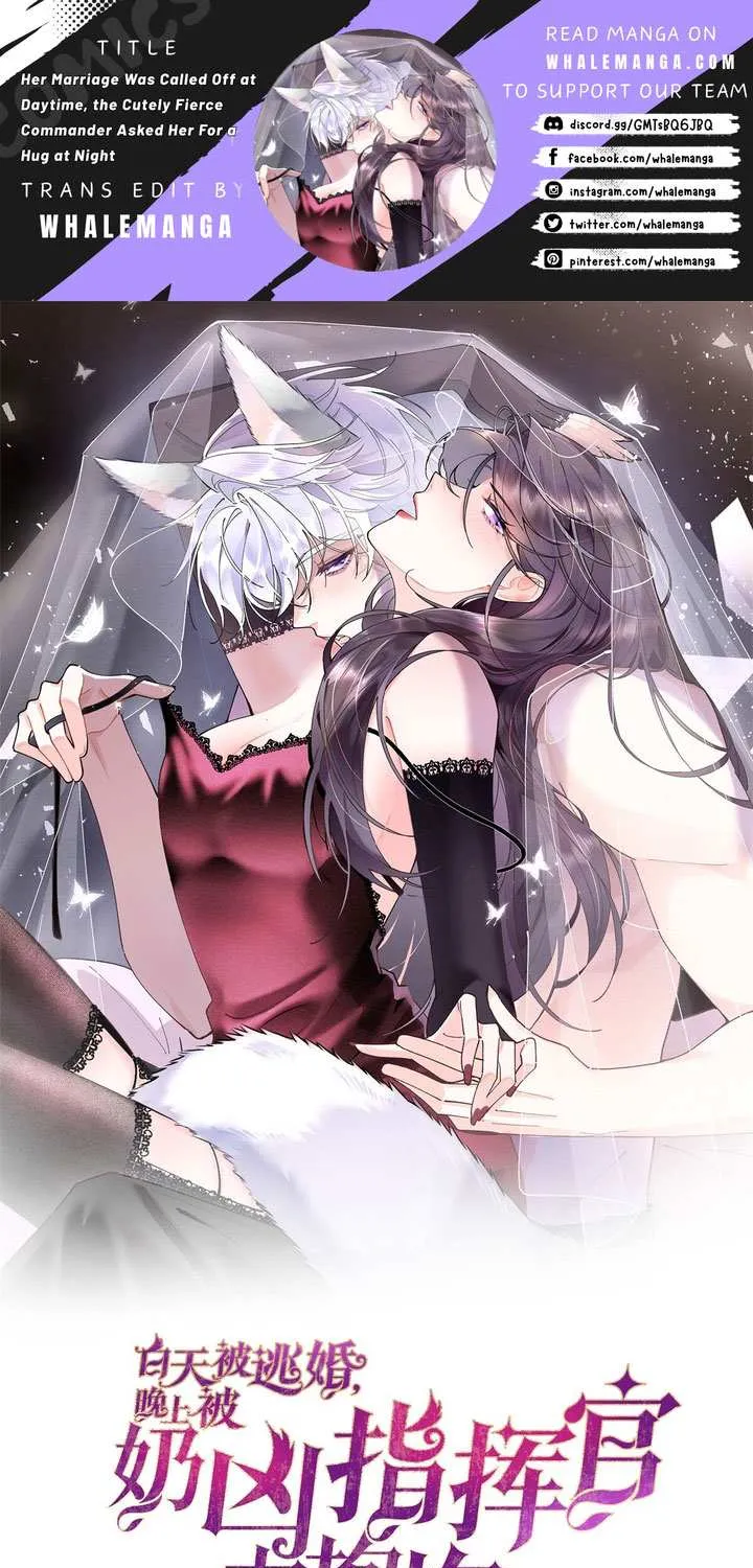 Her Marriage Was Called Off at Daytime, the Cutely Fierce Commander Asked Her For a Hug at Night Chapter 4 page 2 - 