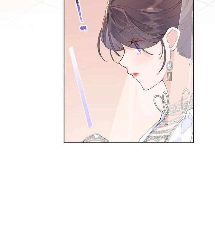 Her Marriage Was Called Off at Daytime, the Cutely Fierce Commander Asked Her For a Hug at Night Chapter 4 page 5 - 