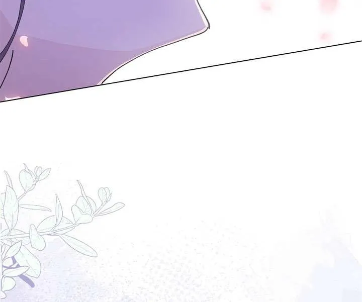 Her Marriage Was Called Off at Daytime, the Cutely Fierce Commander Asked Her For a Hug at Night Chapter 4 page 45 - 