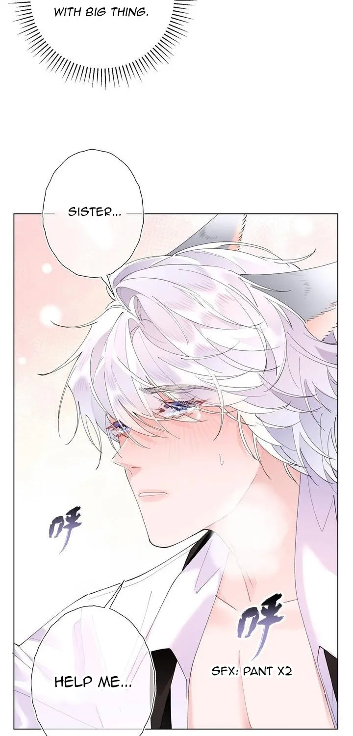 Her Marriage Was Called Off at Daytime, the Cutely Fierce Commander Asked Her For a Hug at Night Chapter 5 page 16 - 