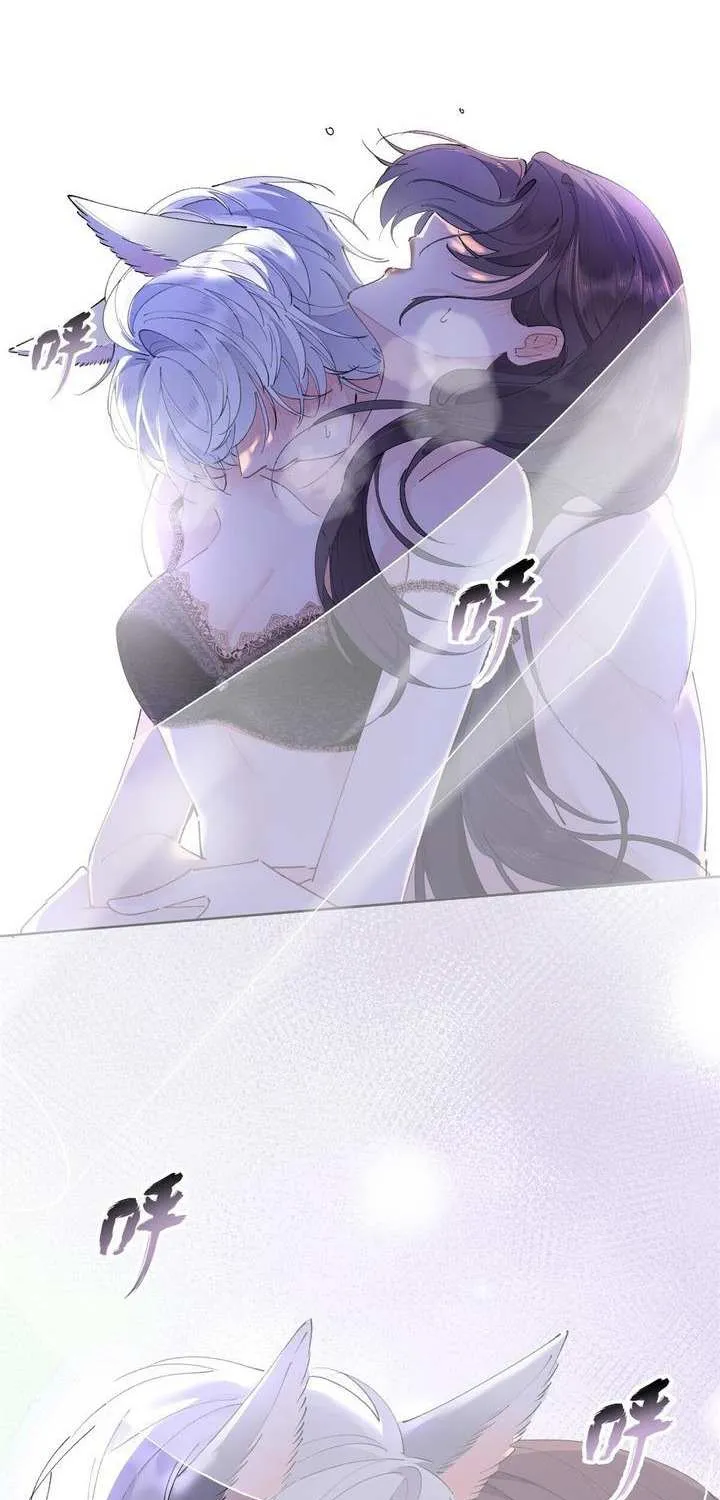 Her Marriage Was Called Off at Daytime, the Cutely Fierce Commander Asked Her For a Hug at Night Chapter 5 page 23 - 