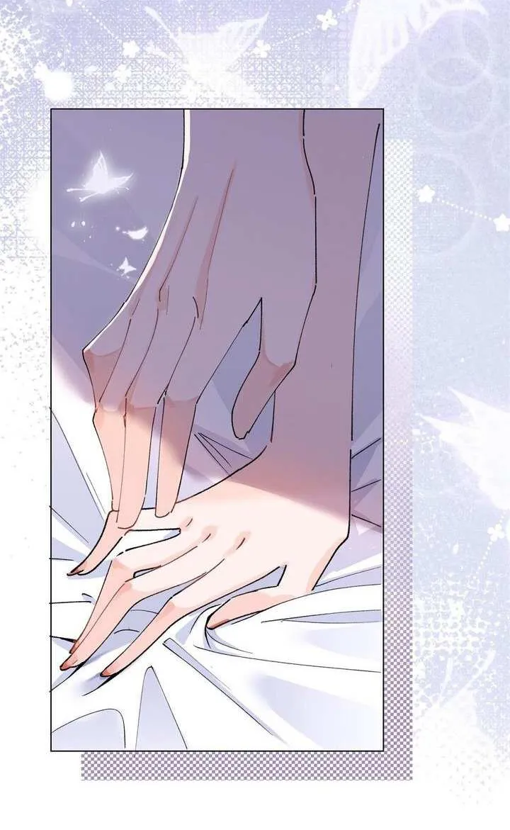 Her Marriage Was Called Off at Daytime, the Cutely Fierce Commander Asked Her For a Hug at Night Chapter 5 page 25 - 