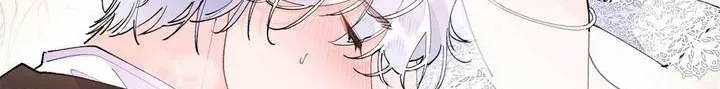 Her Marriage Was Called Off at Daytime, the Cutely Fierce Commander Asked Her For a Hug at Night Chapter 5 page 7 - 