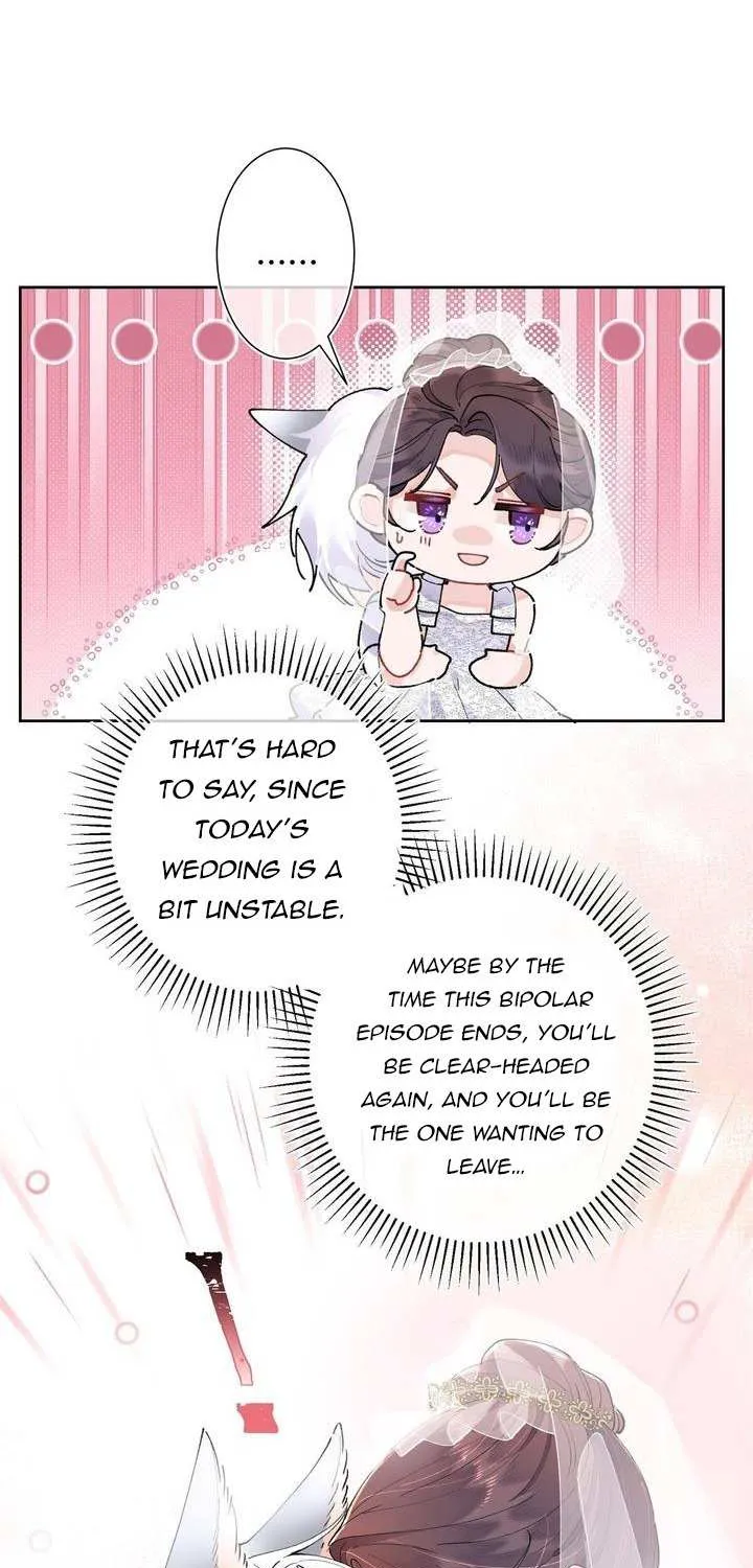 Her Marriage Was Called Off at Daytime, the Cutely Fierce Commander Asked Her For a Hug at Night Chapter 5 page 9 - 