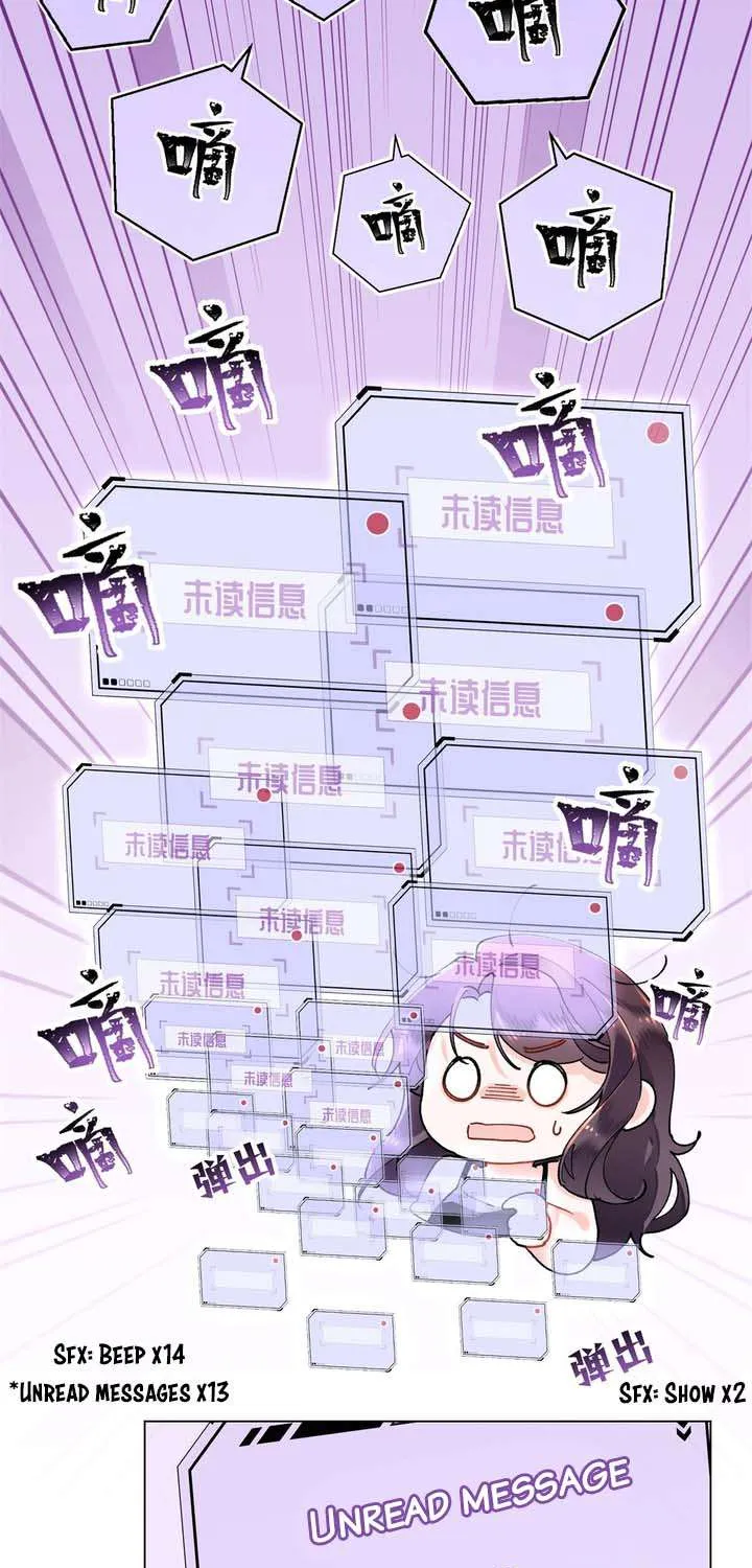Her Marriage Was Called Off at Daytime, the Cutely Fierce Commander Asked Her For a Hug at Night Chapter 6 page 24 - 