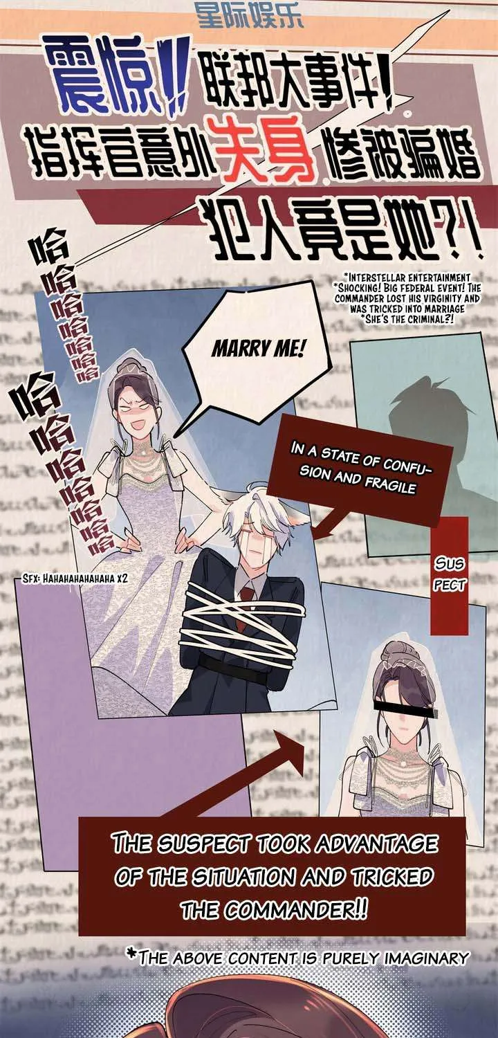 Her Marriage Was Called Off at Daytime, the Cutely Fierce Commander Asked Her For a Hug at Night Chapter 6 page 30 - 