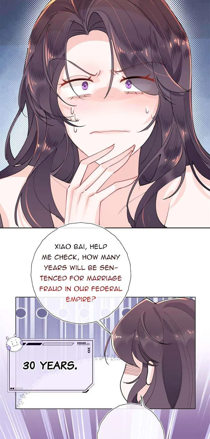 Her Marriage Was Called Off at Daytime, the Cutely Fierce Commander Asked Her For a Hug at Night Chapter 6 page 31 - 