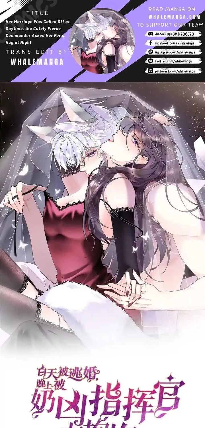 Her Marriage Was Called Off at Daytime, the Cutely Fierce Commander Asked Her For a Hug at Night Chapter 7 page 1 - 