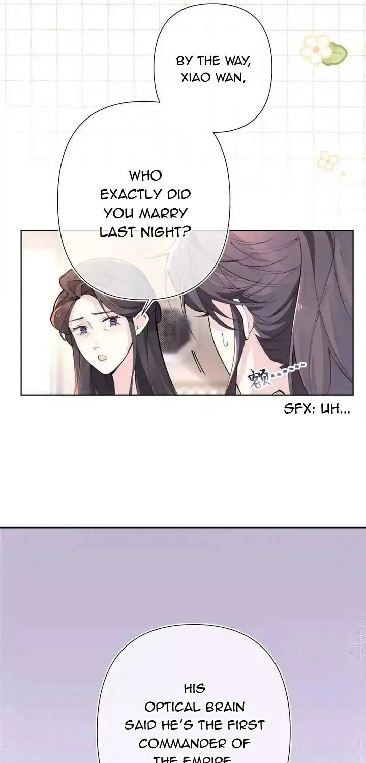 Her Marriage Was Called Off at Daytime, the Cutely Fierce Commander Asked Her For a Hug at Night Chapter 7 page 13 - 