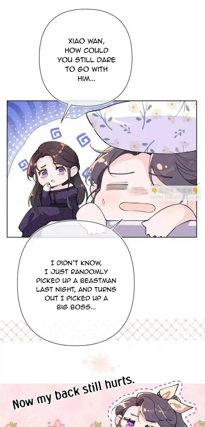 Her Marriage Was Called Off at Daytime, the Cutely Fierce Commander Asked Her For a Hug at Night Chapter 7 page 15 - 