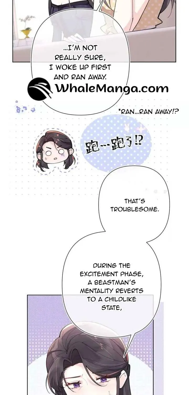 Her Marriage Was Called Off at Daytime, the Cutely Fierce Commander Asked Her For a Hug at Night Chapter 7 page 17 - 