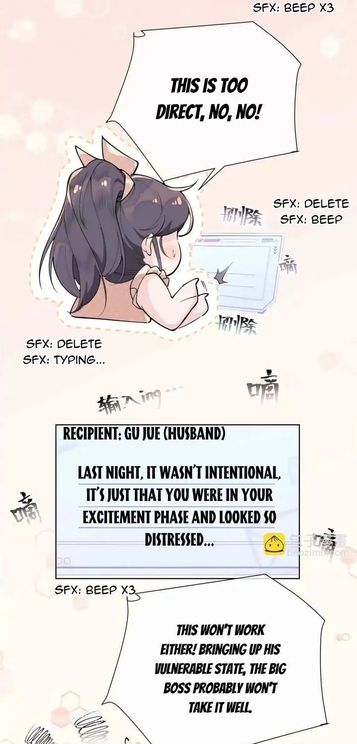 Her Marriage Was Called Off at Daytime, the Cutely Fierce Commander Asked Her For a Hug at Night Chapter 7 page 23 - 
