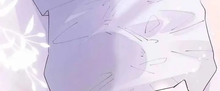 Her Marriage Was Called Off at Daytime, the Cutely Fierce Commander Asked Her For a Hug at Night Chapter 7 page 28 - 