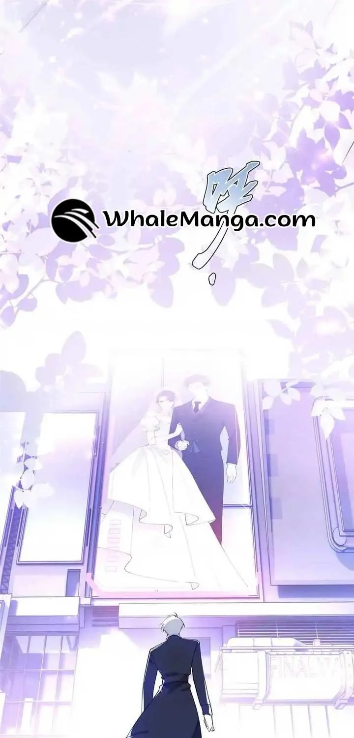 Her Marriage Was Called Off at Daytime, the Cutely Fierce Commander Asked Her For a Hug at Night Chapter 7 page 31 - 