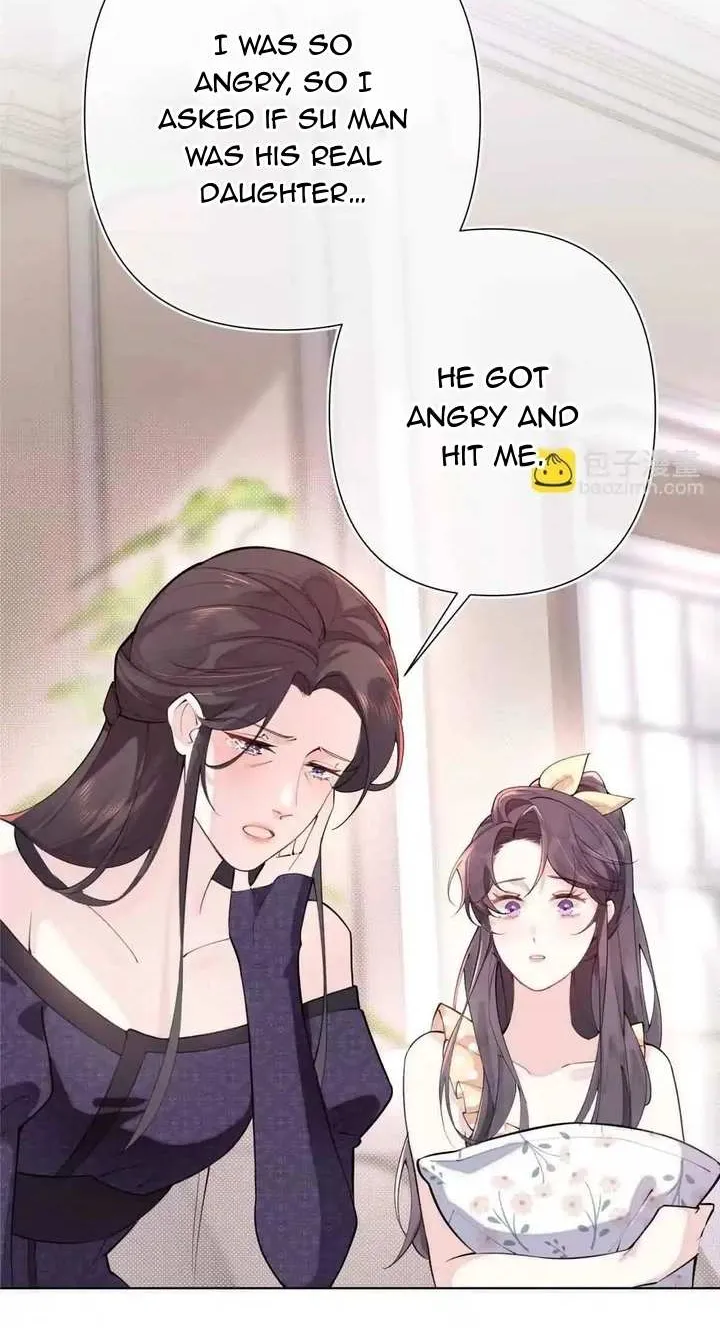Her Marriage Was Called Off at Daytime, the Cutely Fierce Commander Asked Her For a Hug at Night Chapter 7 page 10 - 
