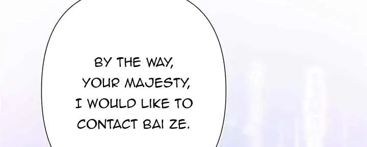 Her Marriage Was Called Off at Daytime, the Cutely Fierce Commander Asked Her For a Hug at Night Chapter 8 page 13 - 