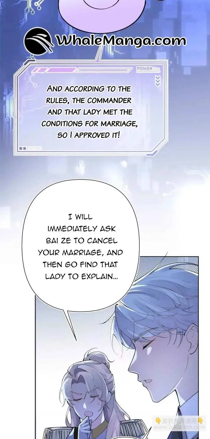 Her Marriage Was Called Off at Daytime, the Cutely Fierce Commander Asked Her For a Hug at Night Chapter 8 page 18 - 