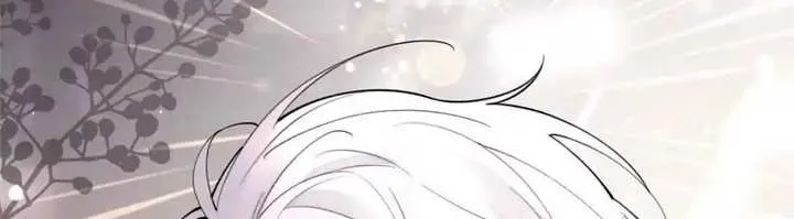 Her Marriage Was Called Off at Daytime, the Cutely Fierce Commander Asked Her For a Hug at Night Chapter 8 page 4 - 