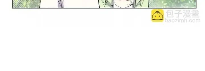 Her Marriage Was Called Off at Daytime, the Cutely Fierce Commander Asked Her For a Hug at Night Chapter 8 page 37 - 