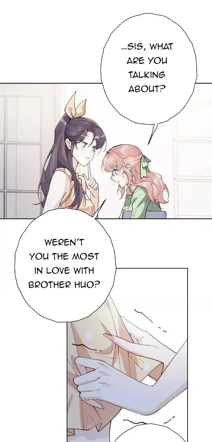 Her Marriage Was Called Off at Daytime, the Cutely Fierce Commander Asked Her For a Hug at Night Chapter 9 page 18 - 