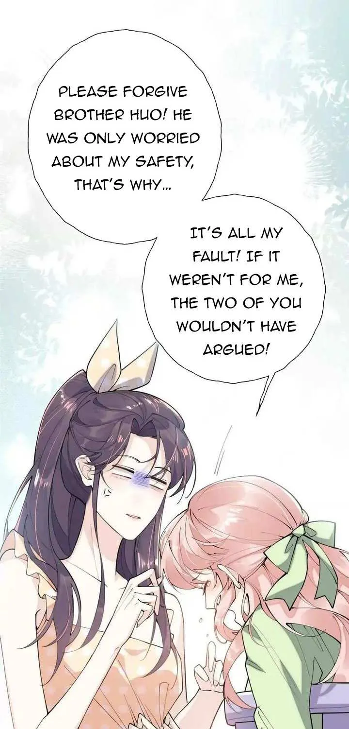 Her Marriage Was Called Off at Daytime, the Cutely Fierce Commander Asked Her For a Hug at Night Chapter 9 page 8 - 