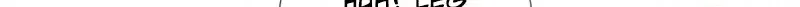Her Moonlight Chapter 27 page 60 - 