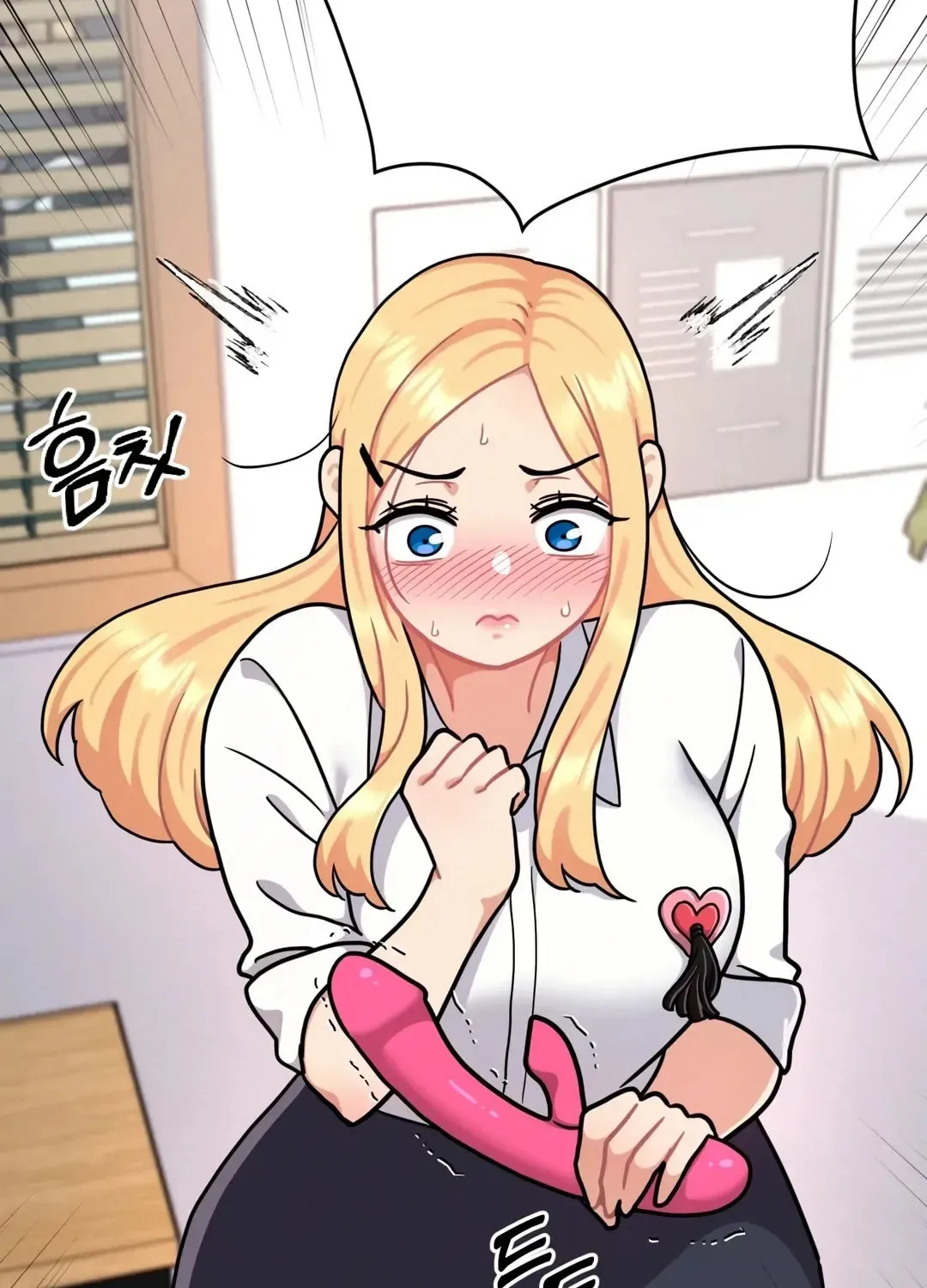 Her Red Hot Plaything Chapter 1 page 11 - 