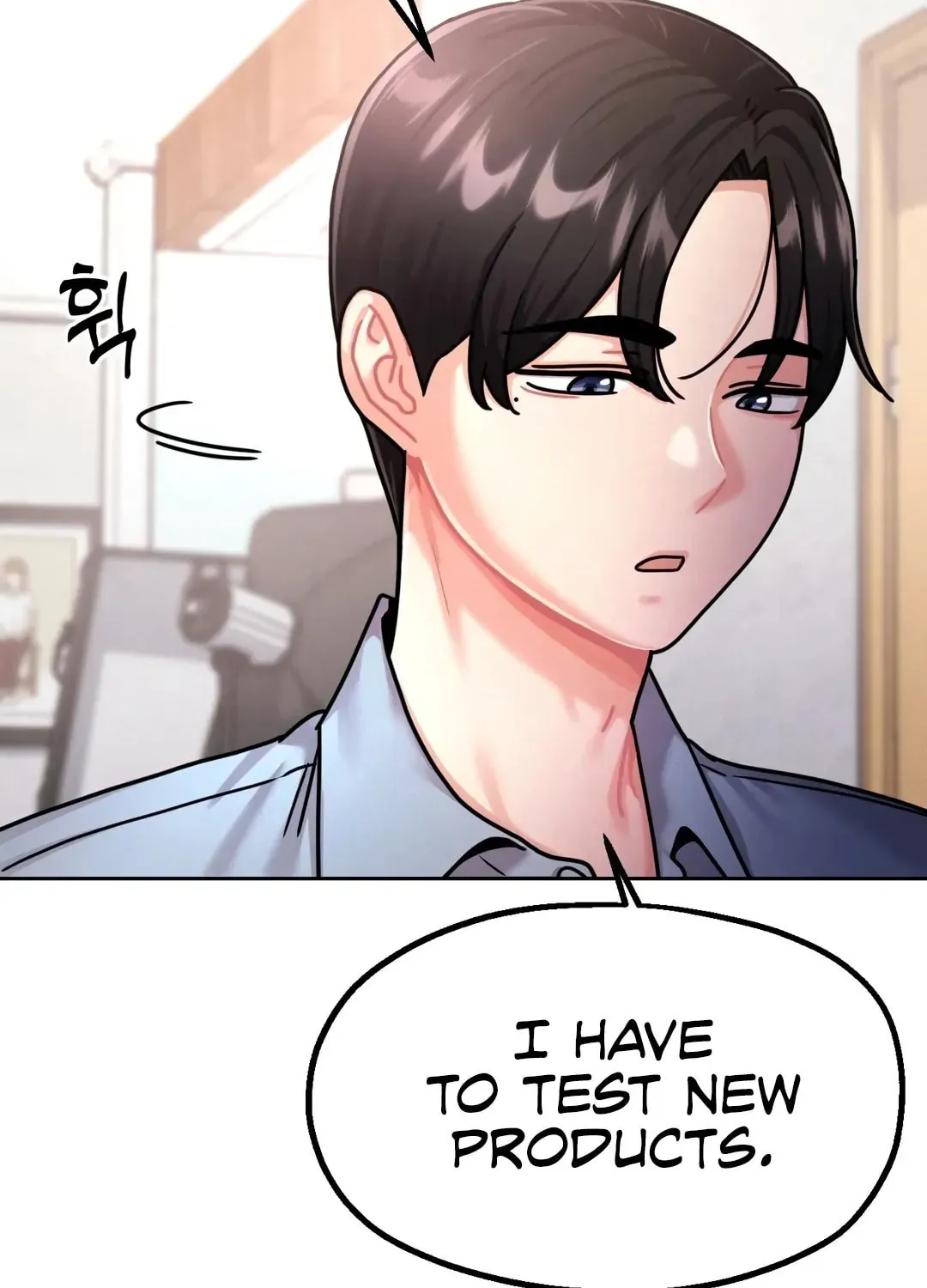 Her Red Hot Plaything Chapter 1 page 114 - 