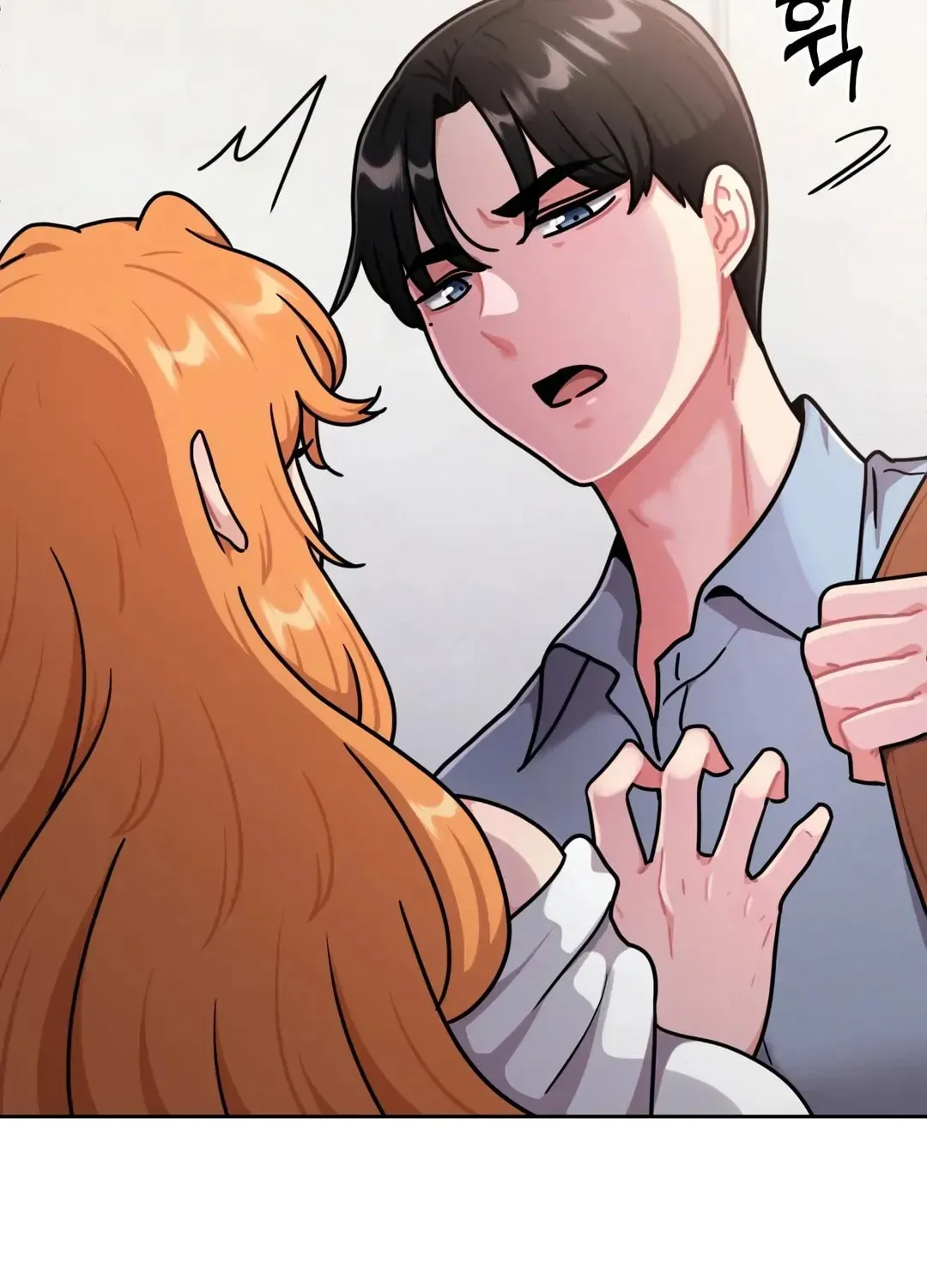 Her Red Hot Plaything Chapter 1 page 119 - 