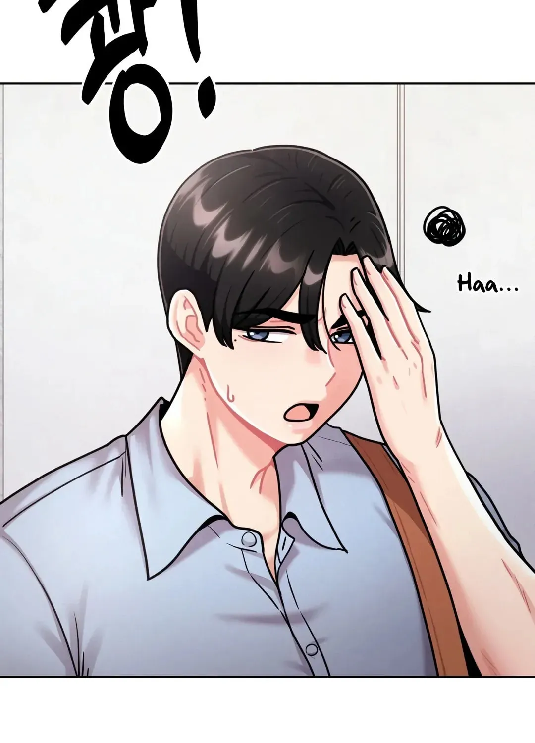 Her Red Hot Plaything Chapter 1 page 124 - 