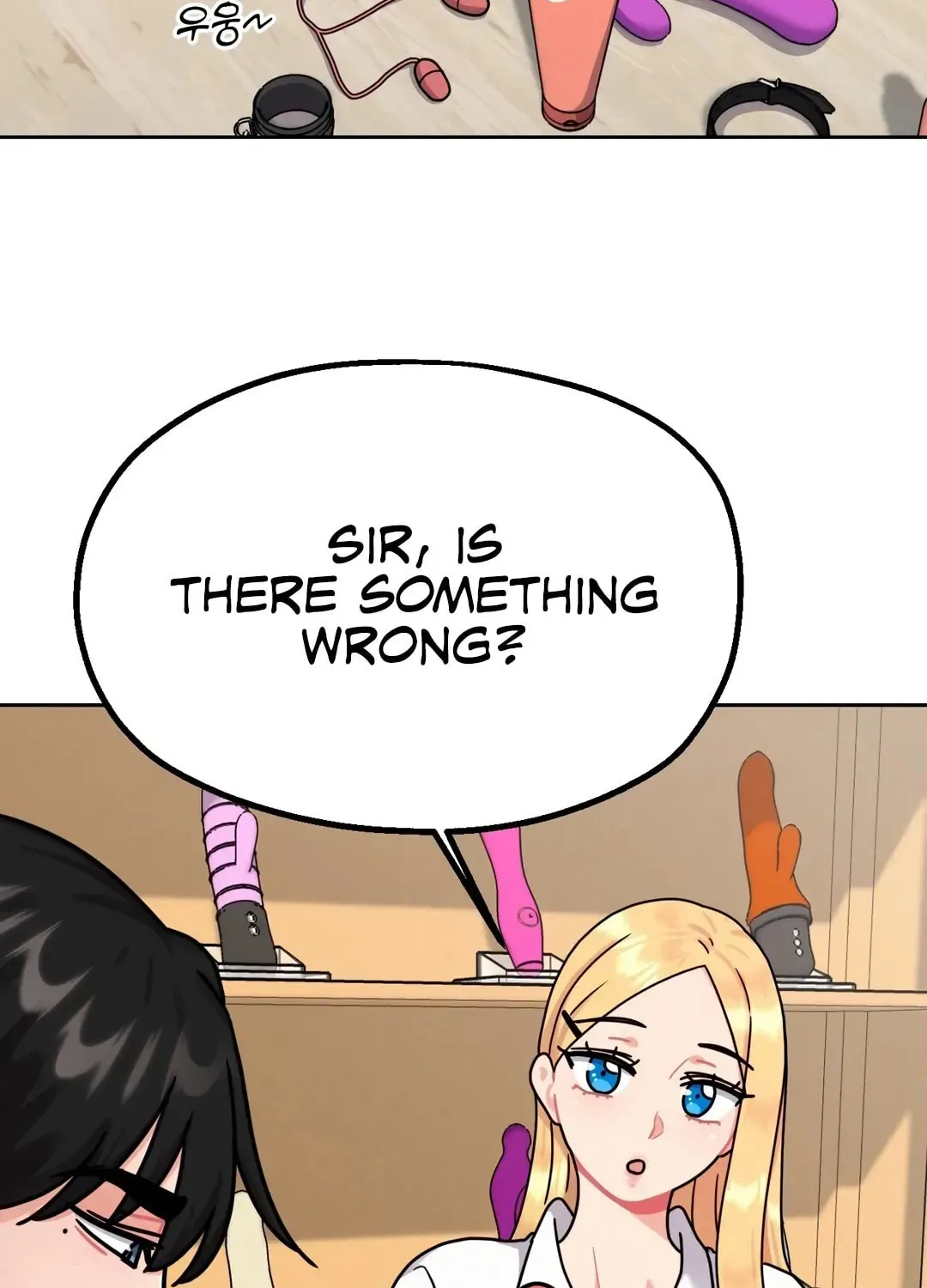 Her Red Hot Plaything Chapter 1 page 127 - 