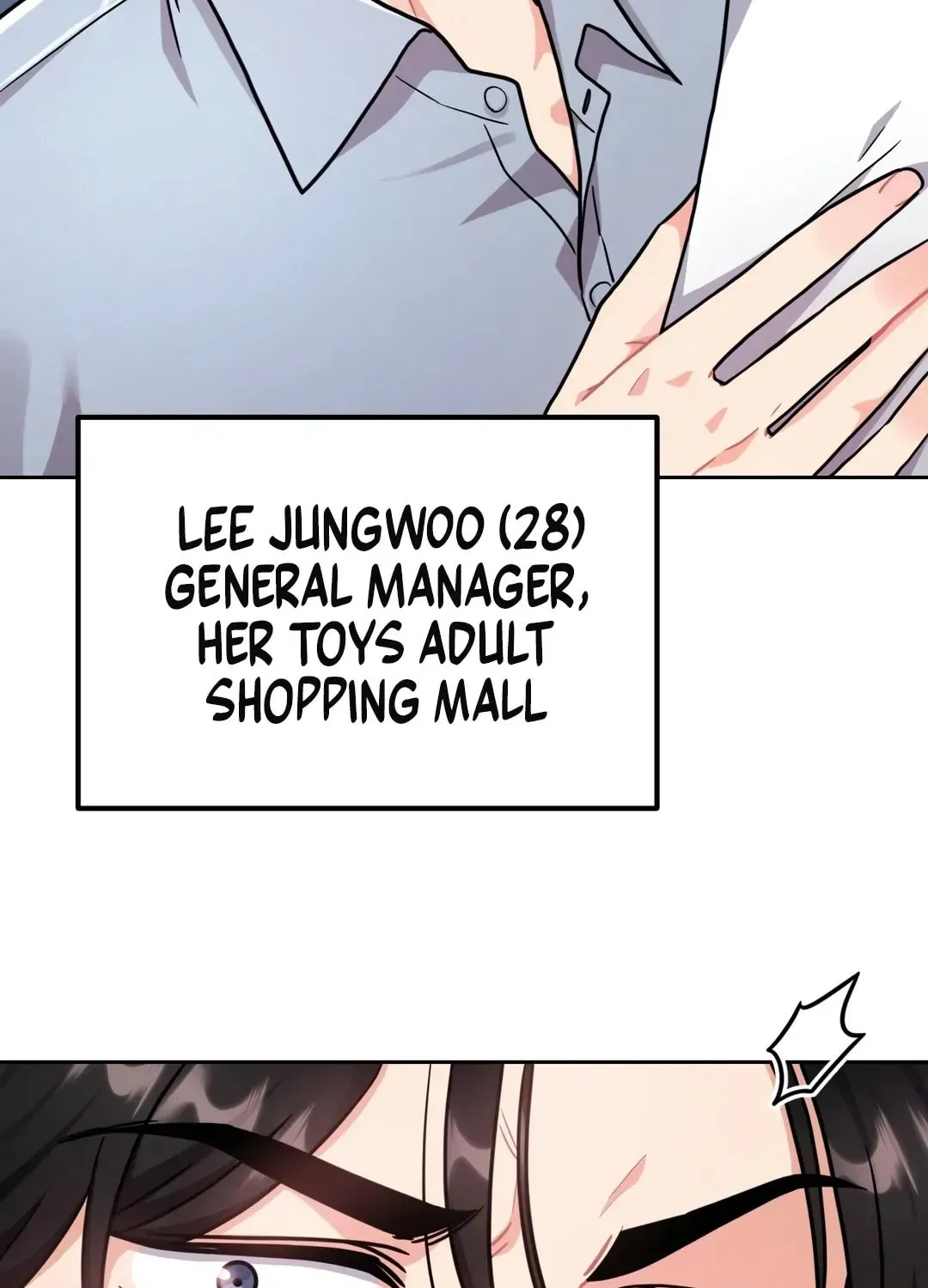 Her Red Hot Plaything Chapter 1 page 16 - 