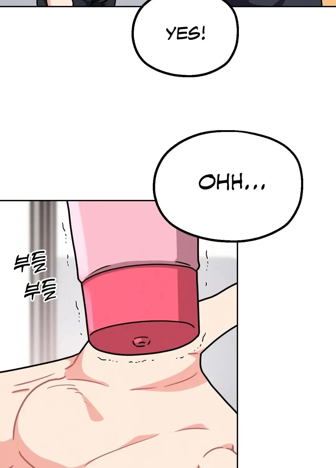 Her Red Hot Plaything Chapter 1 page 152 - 