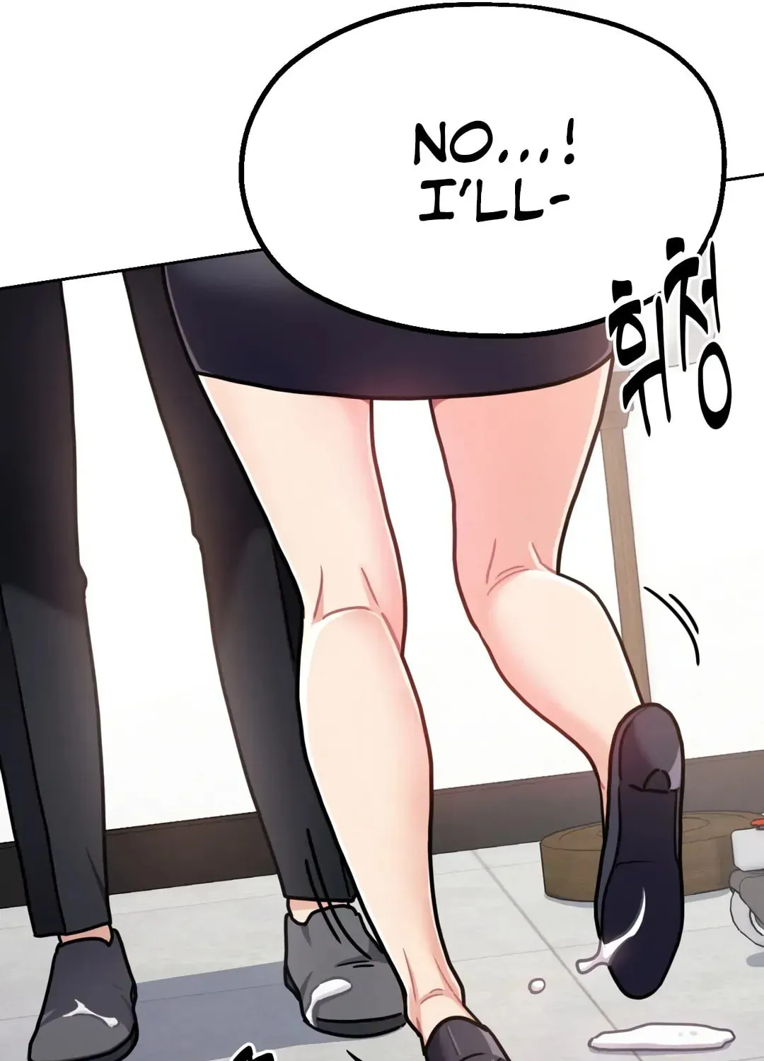 Her Red Hot Plaything Chapter 1 page 160 - 