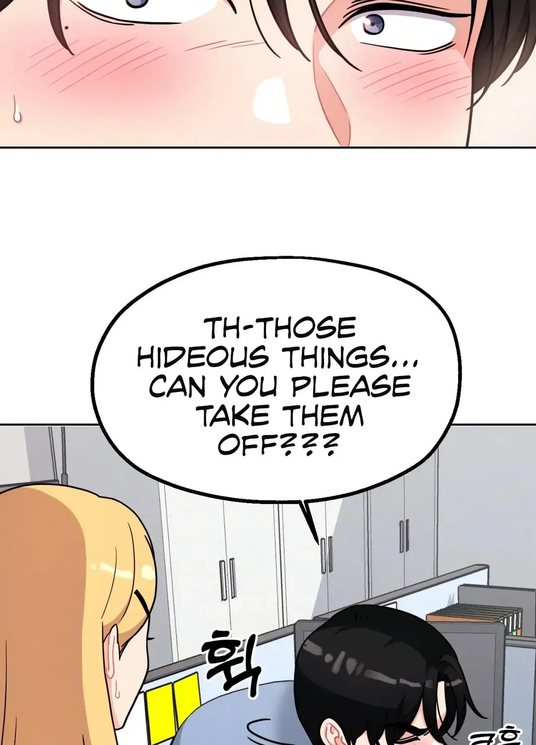 Her Red Hot Plaything Chapter 1 page 17 - 