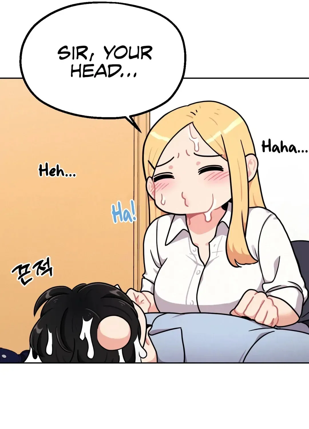 Her Red Hot Plaything Chapter 1 page 166 - 