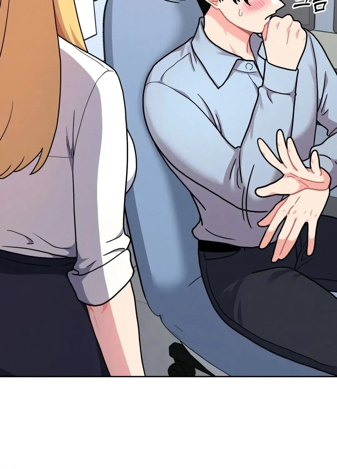 Her Red Hot Plaything Chapter 1 page 18 - 