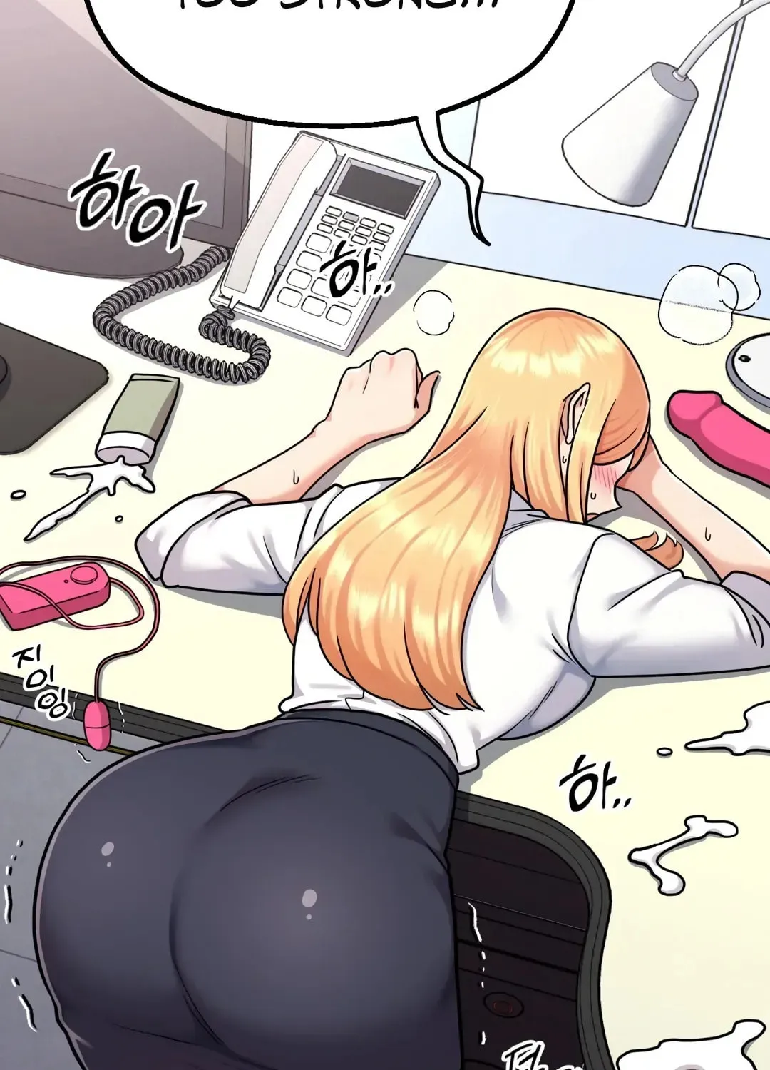 Her Red Hot Plaything Chapter 1 page 3 - 