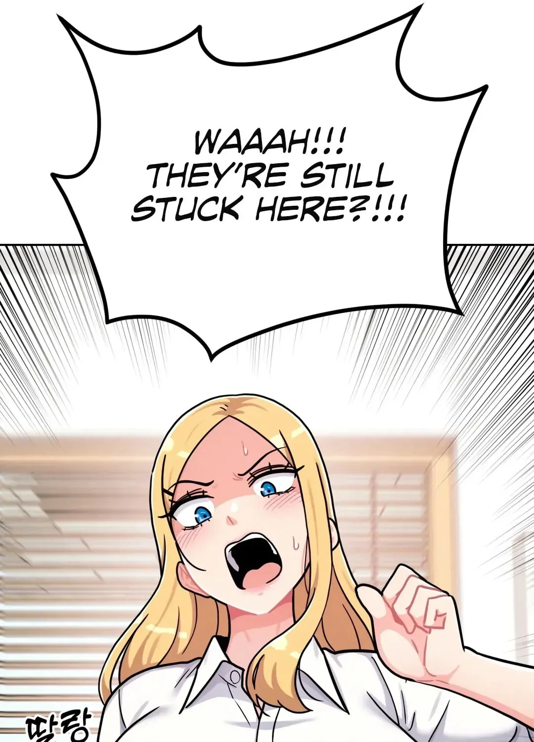 Her Red Hot Plaything Chapter 1 page 21 - 
