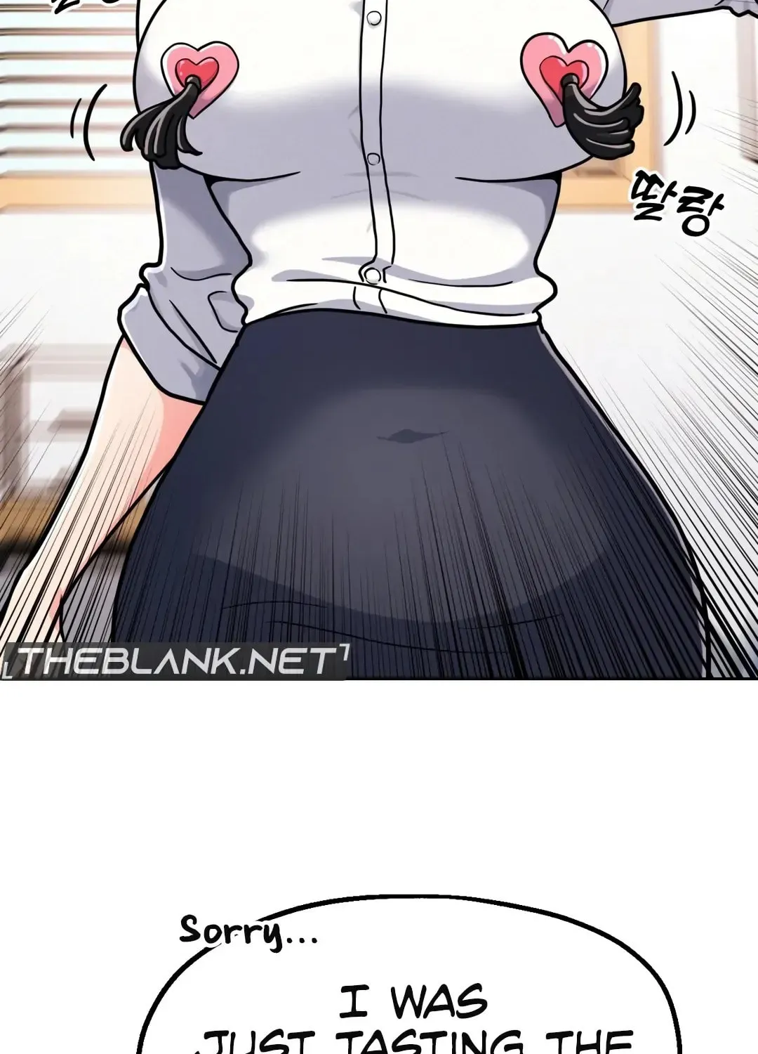 Her Red Hot Plaything Chapter 1 page 22 - 