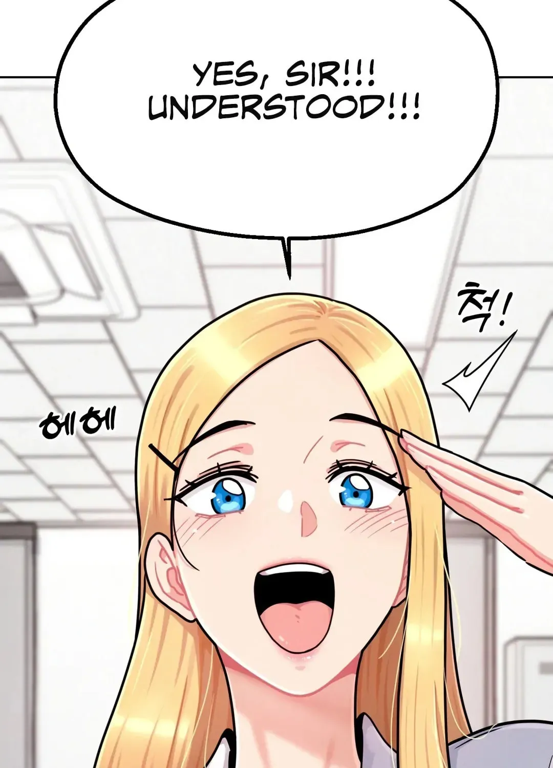 Her Red Hot Plaything Chapter 1 page 36 - 