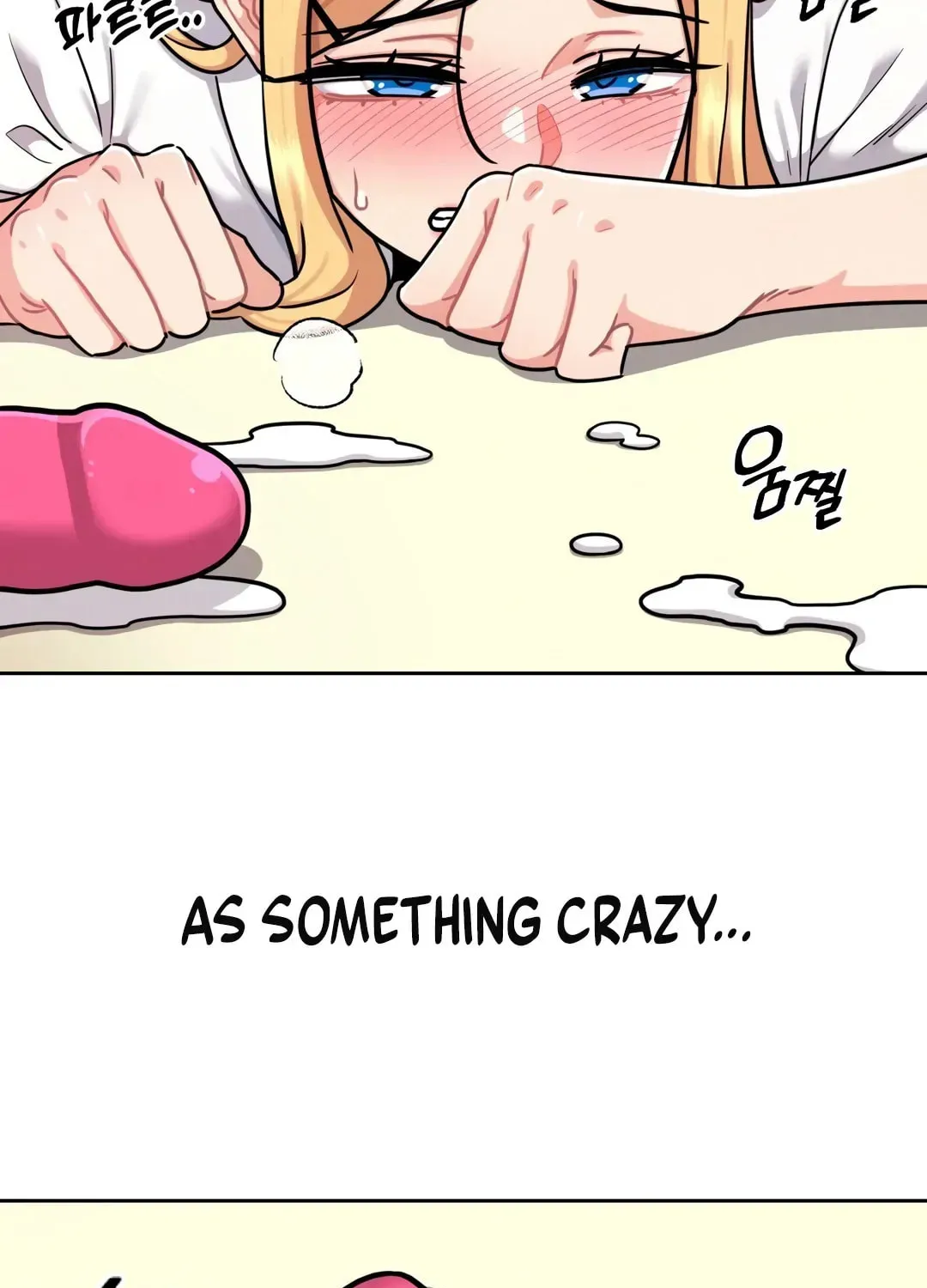 Her Red Hot Plaything Chapter 1 page 5 - 