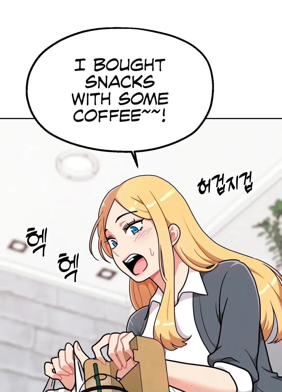 Her Red Hot Plaything Chapter 1 page 44 - 