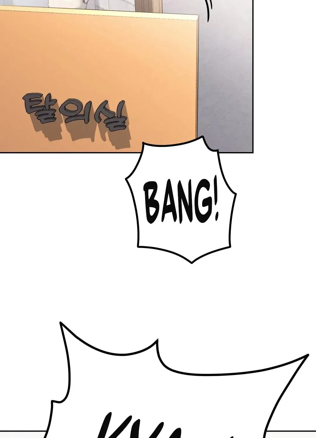 Her Red Hot Plaything Chapter 1 page 46 - 
