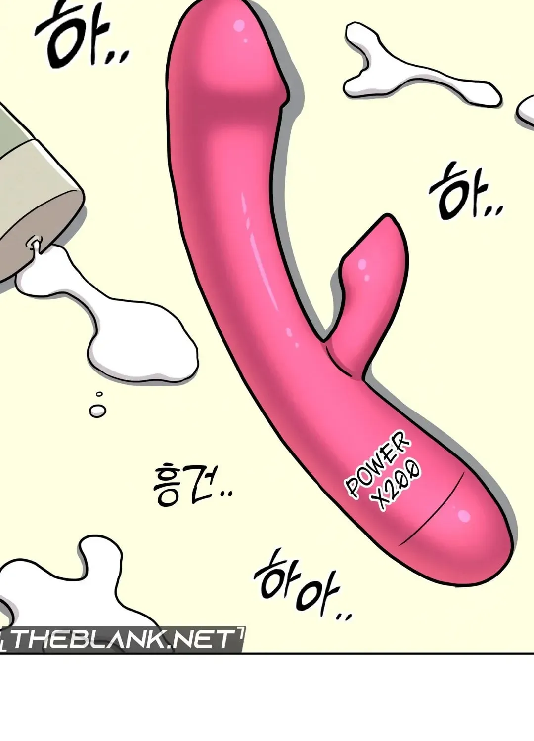 Her Red Hot Plaything Chapter 1 page 6 - 
