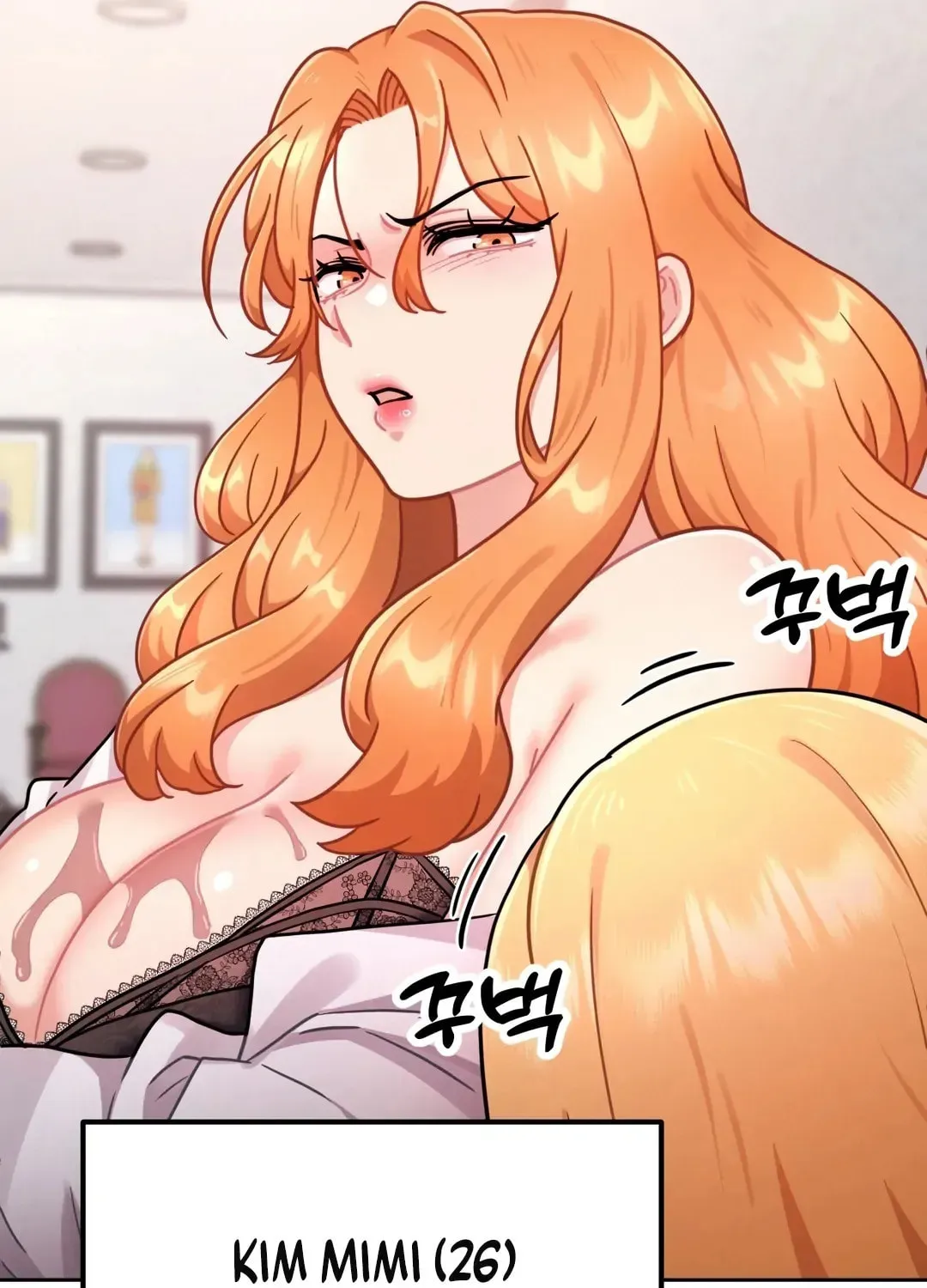 Her Red Hot Plaything Chapter 1 page 55 - 