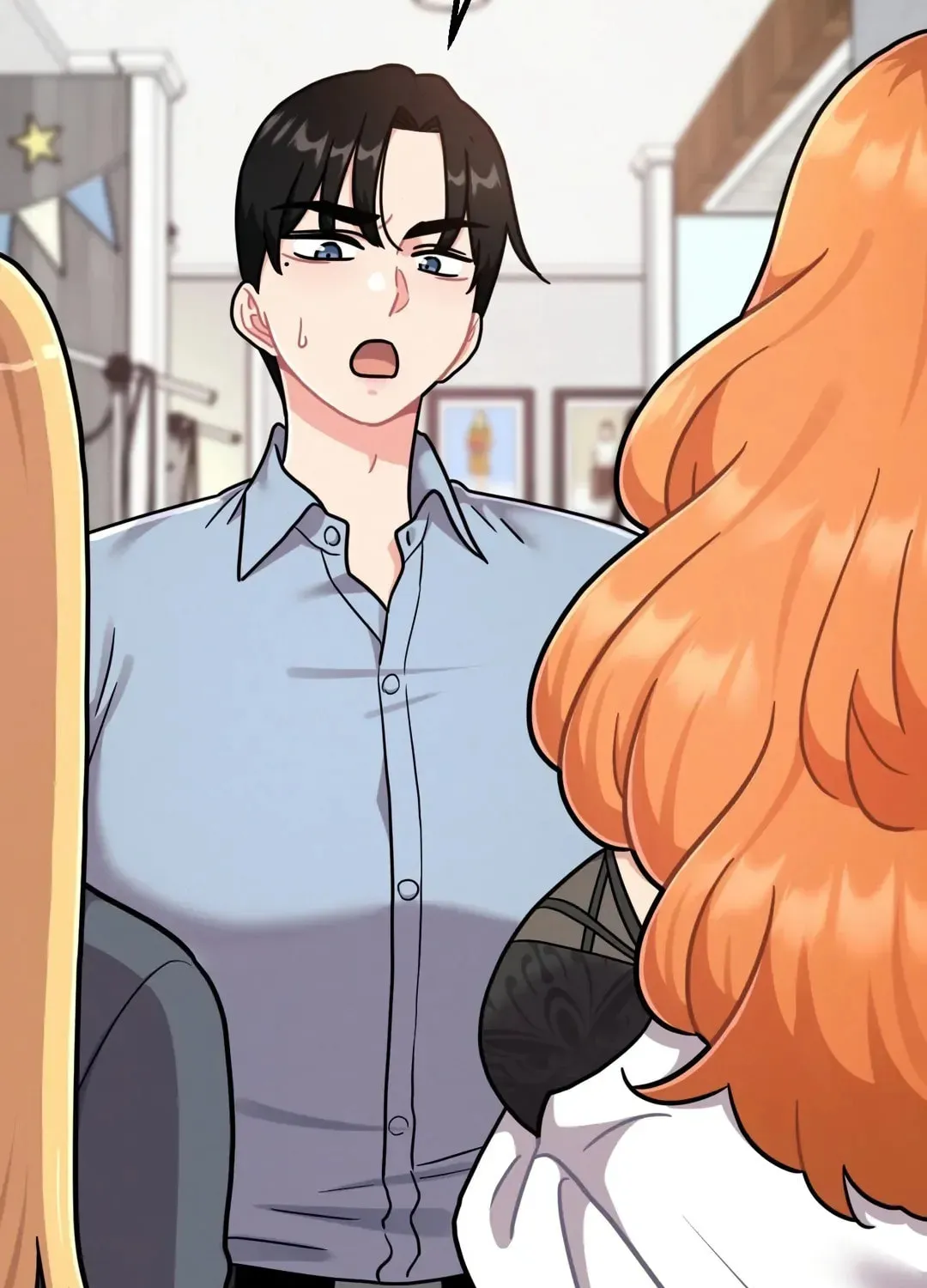 Her Red Hot Plaything Chapter 1 page 57 - 